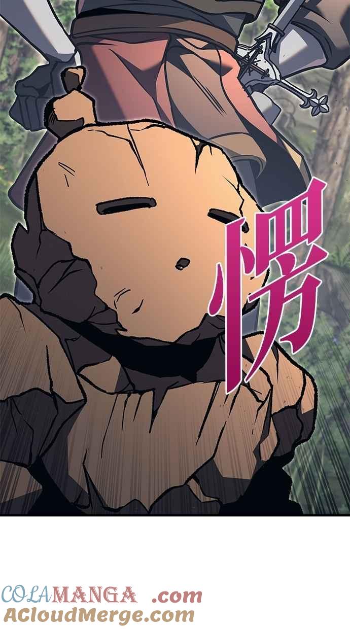 《灭门家族的重生者》第80话 第101页