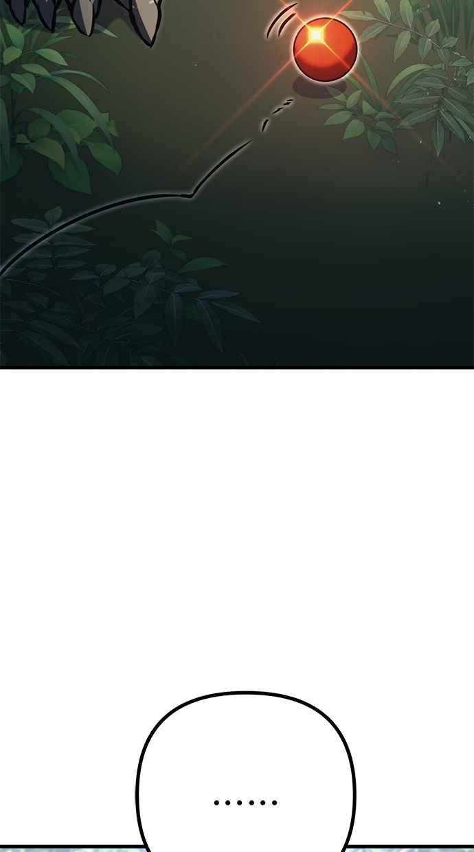 《灭门家族的重生者》第80话 第88页