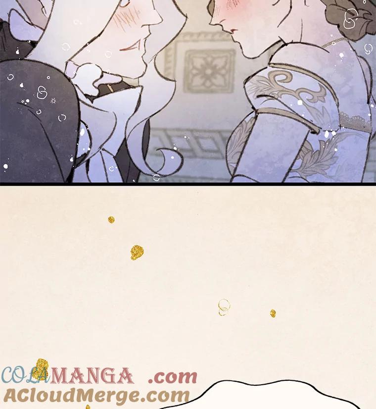《在流星坠落之处等待》83.银色猫头鹰（7） 第61页