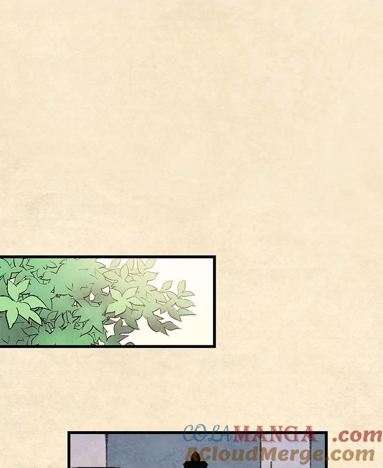 《在流星坠落之处等待》87.那不可能是奇迹（1） 第67页