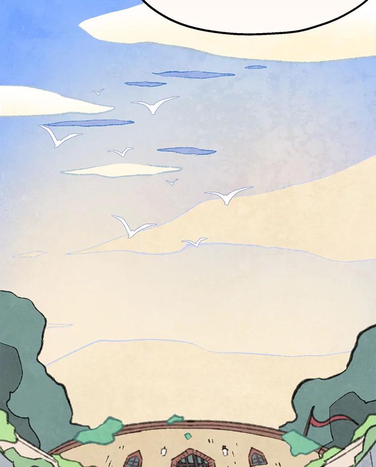 《在流星坠落之处等待》87.那不可能是奇迹（1） 第41页