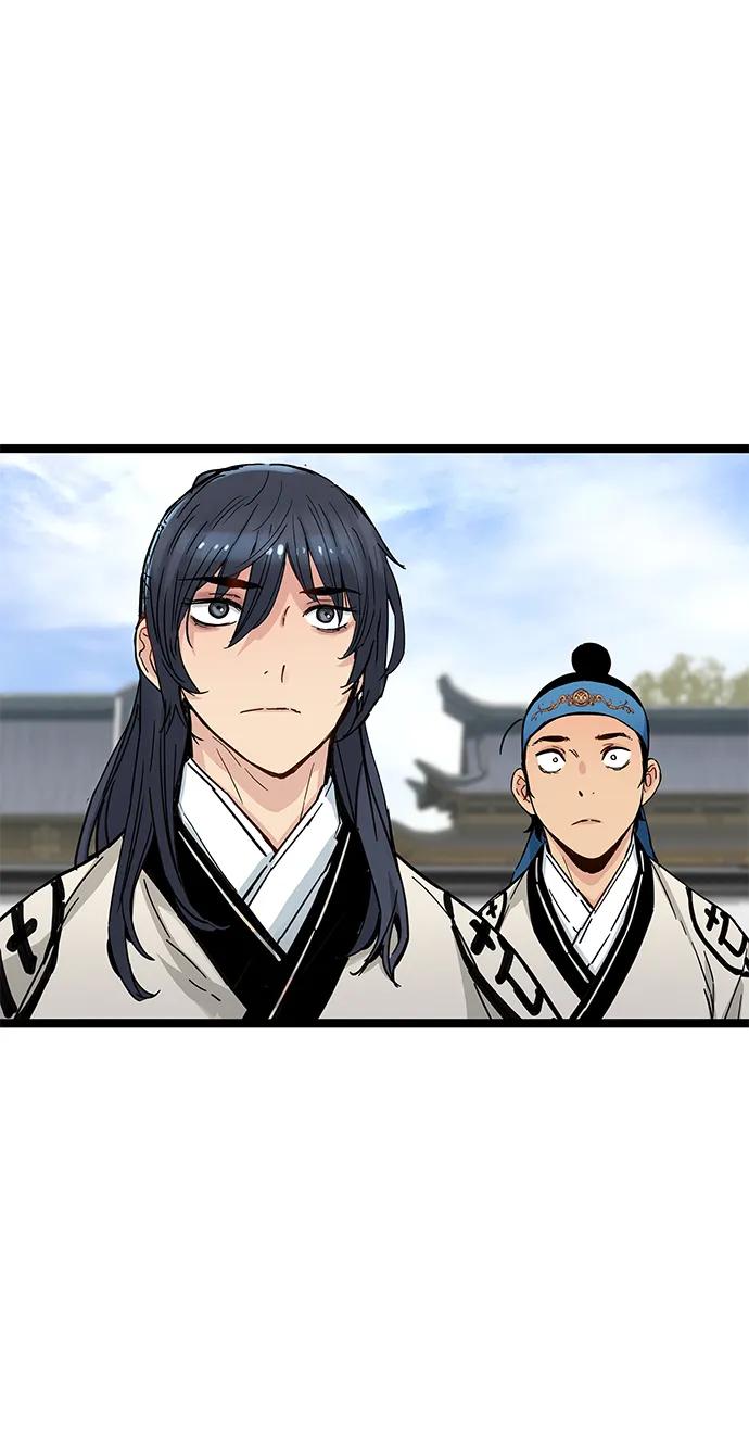 残命天才生存法 第9话 第19页