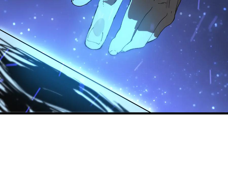 《SSS级超越常理的圣骑士》第98话 副本核心——镜狱之核 第146页