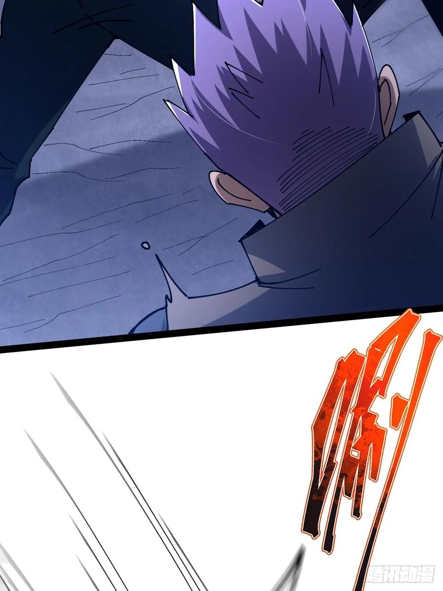 我在末世词条成神 - 027 新仇旧恨 - 第54张图