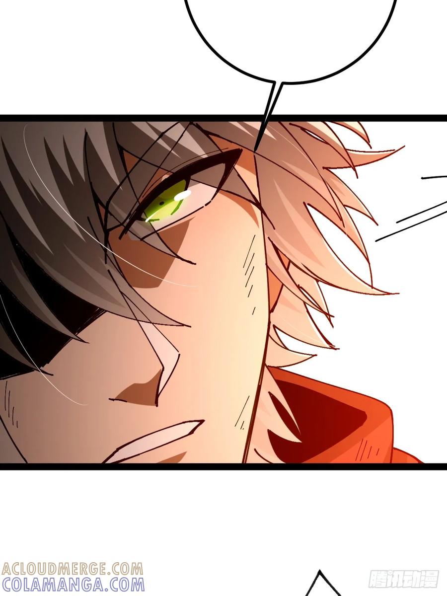 我在末世词条成神 - 027 新仇旧恨 - 第61张图