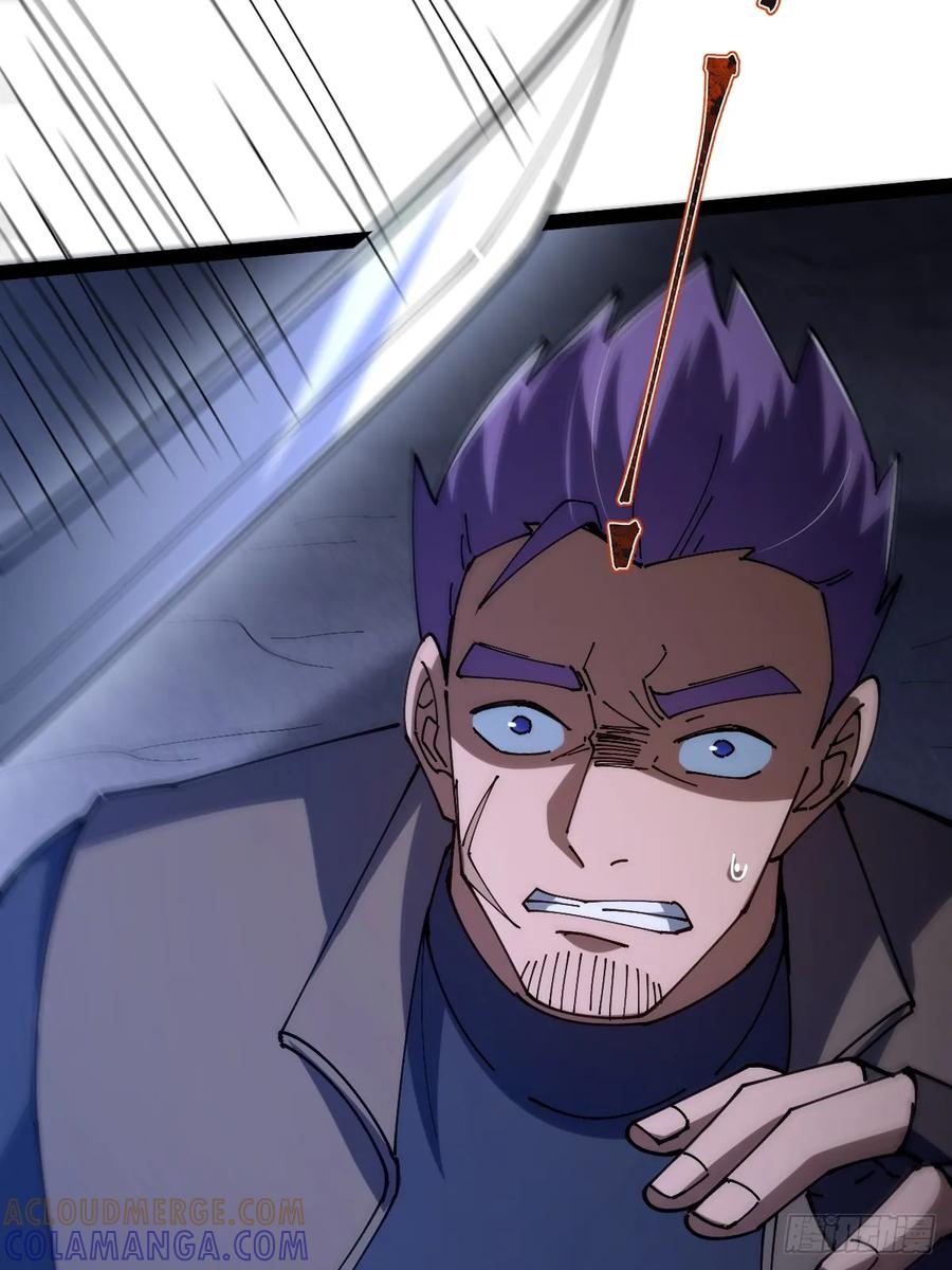 我在末世词条成神 - 027 新仇旧恨 - 第55张图