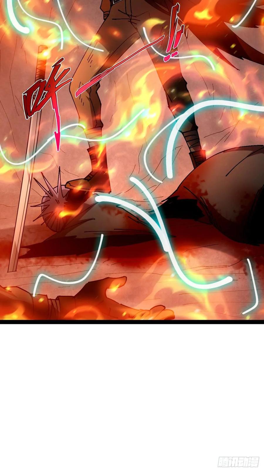 我在末世词条成神 - 027 新仇旧恨 - 第71张图