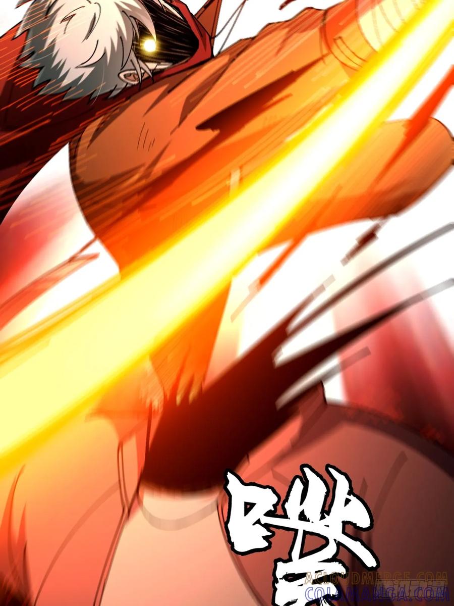 我在末世词条成神 - 027 新仇旧恨 - 第58张图