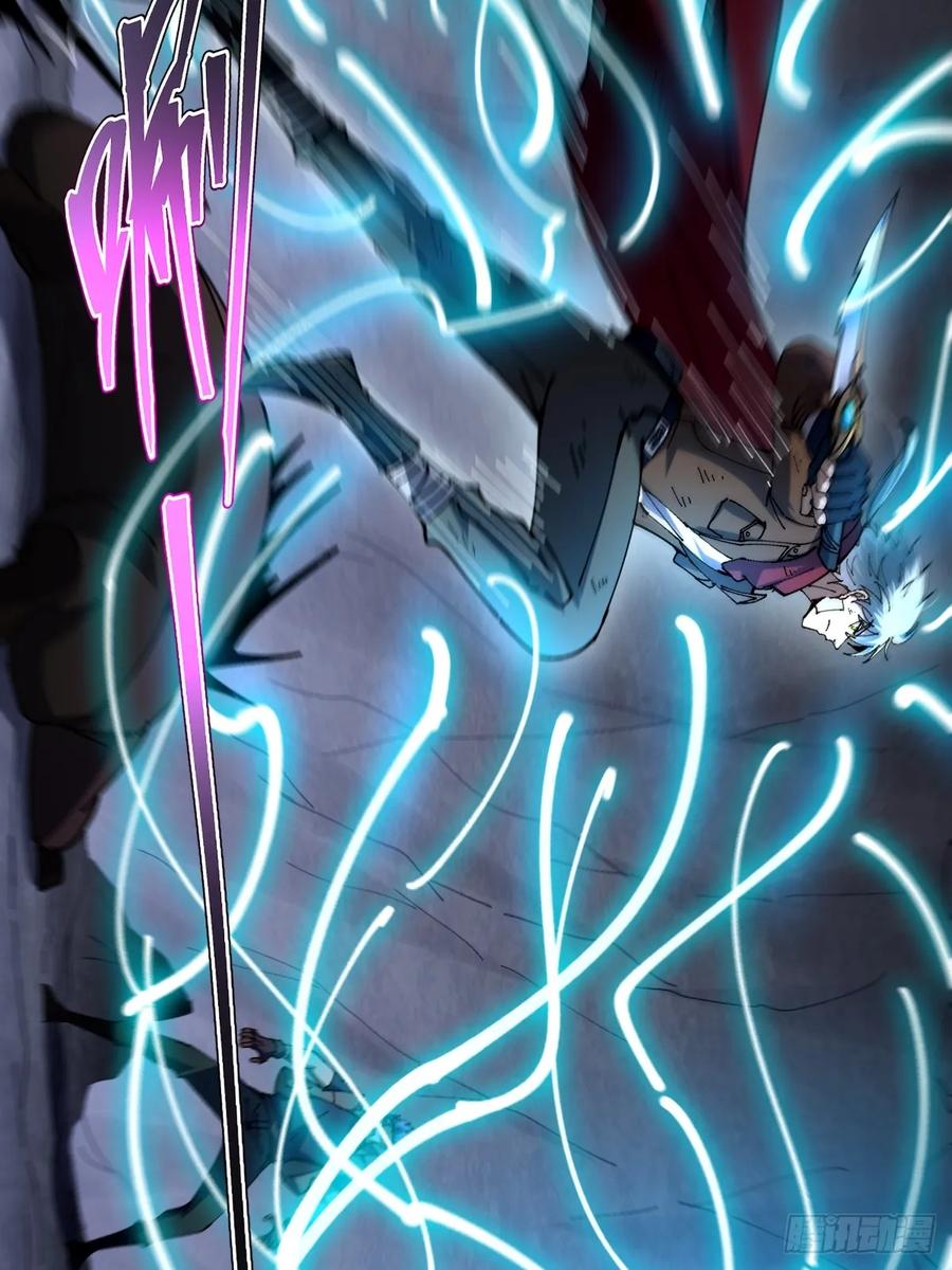 我在末世词条成神 - 027 新仇旧恨 - 第63张图