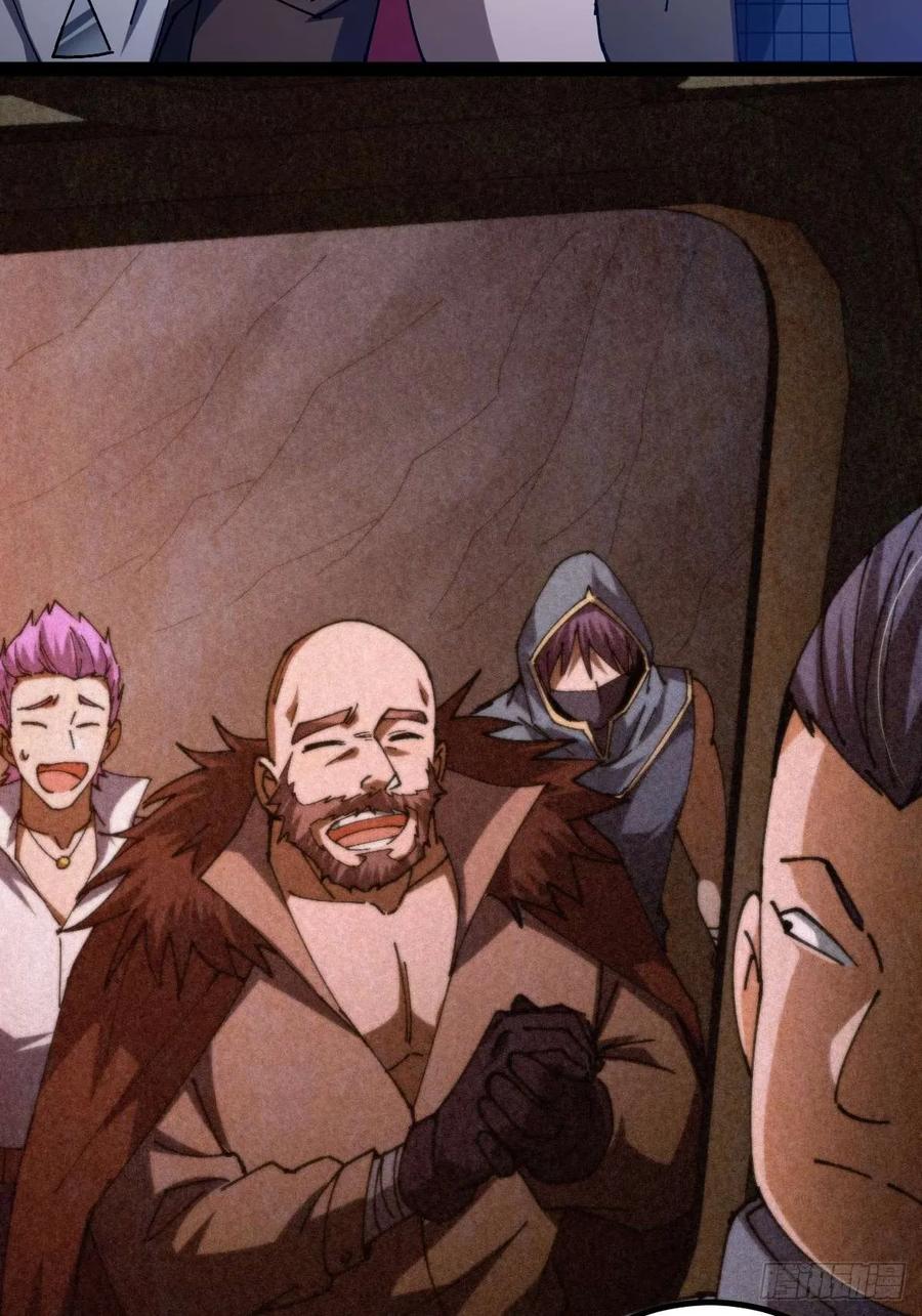 我在末世词条成神 - 027 新仇旧恨 - 第30张图