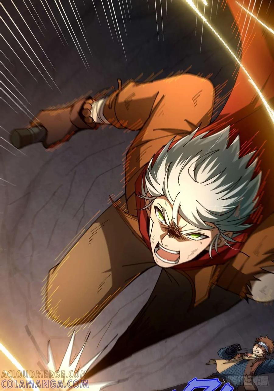 我在末世词条成神 - 027 新仇旧恨 - 第49张图