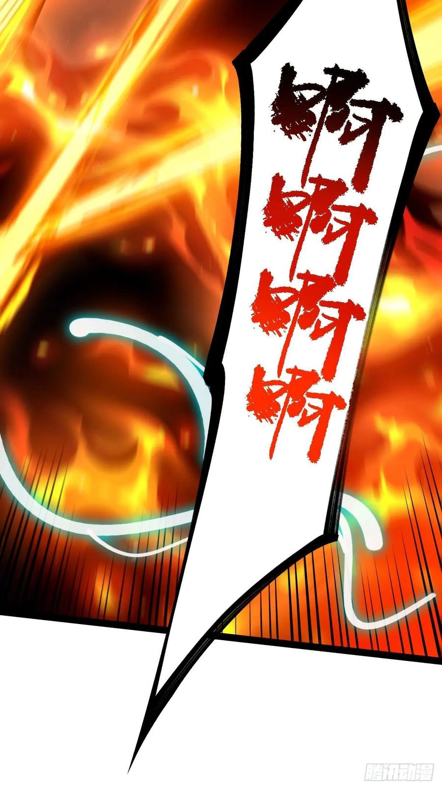 我在末世词条成神 - 027 新仇旧恨 - 第69张图