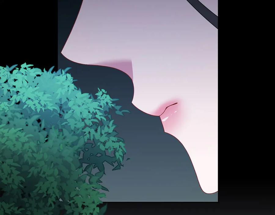 《以使者之名》第93话 醒来 第52页