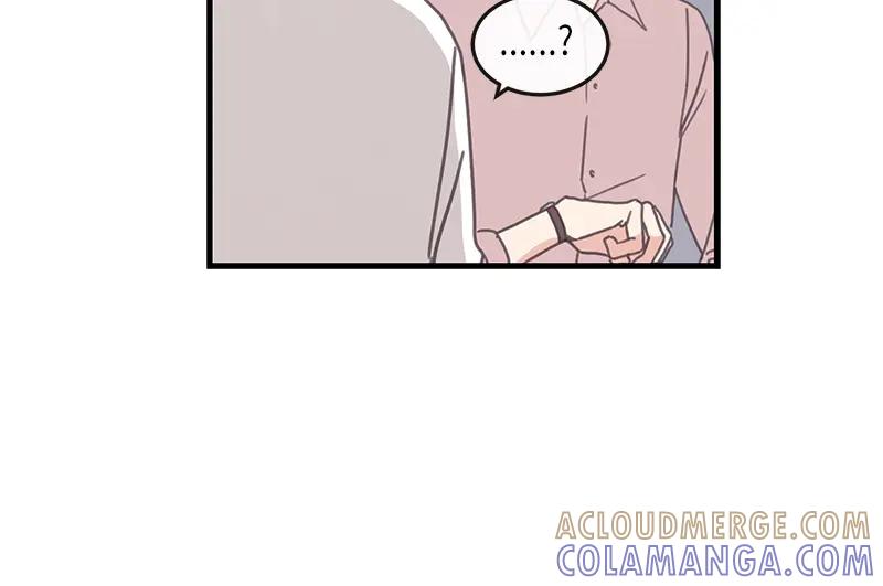 《取向的发现》第124话 第10页