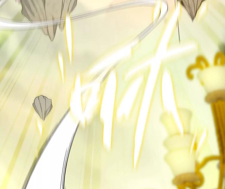 勇者X女魔王 171 无人打扰 第24页