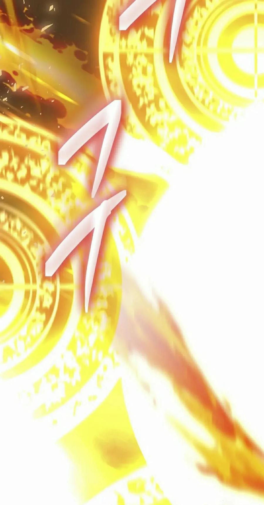 《技能复制大师》第18集 第98页