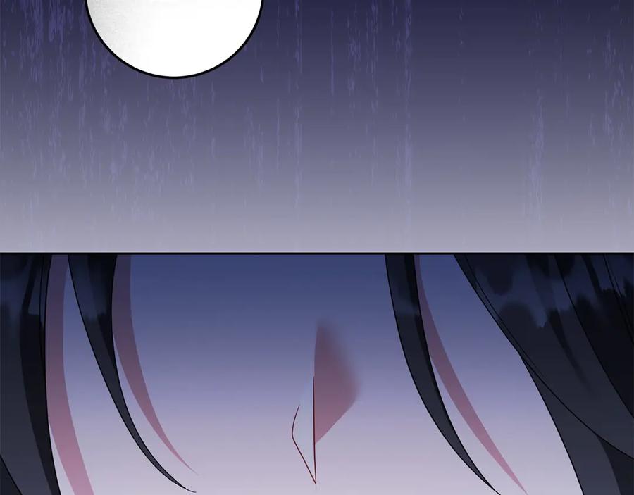 《以使者之名》第95话 一起 第68页