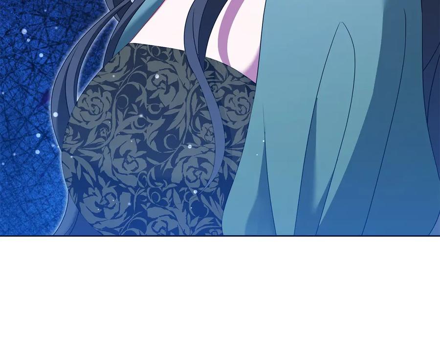 《以使者之名》第95话 一起 第26页