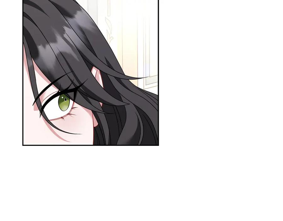 《以使者之名》第95话 一起 第52页