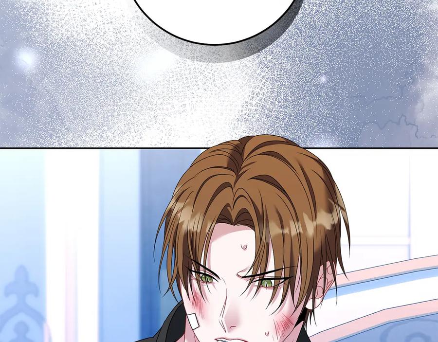 《以使者之名》第95话 一起 第76页
