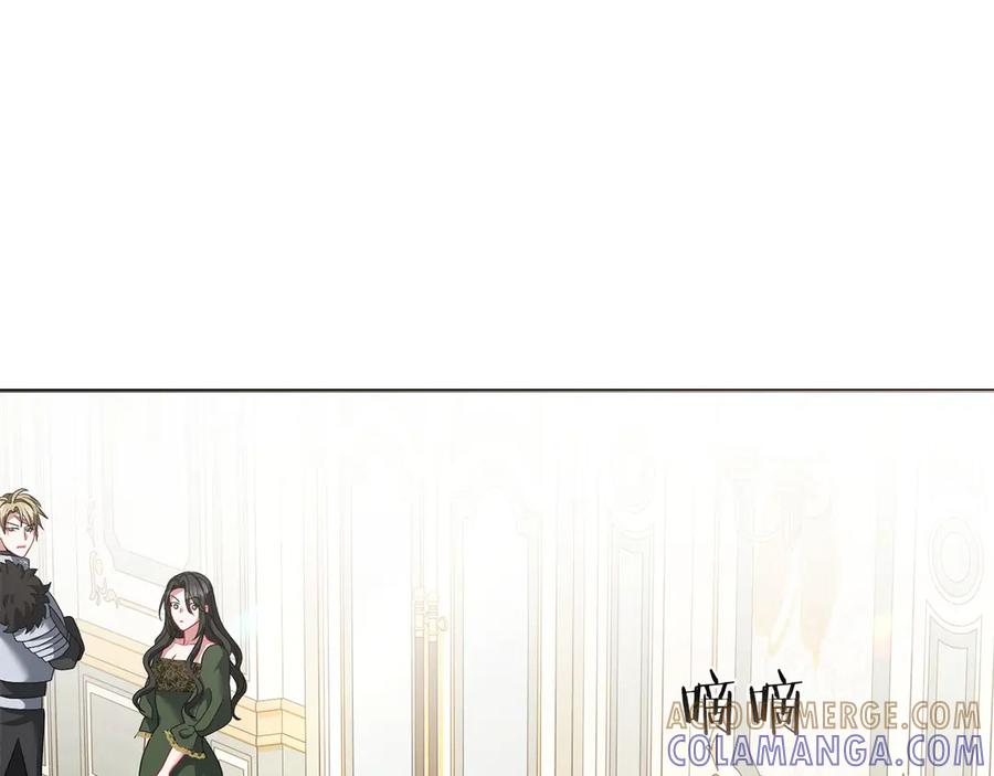《以使者之名》第95话 一起 第53页