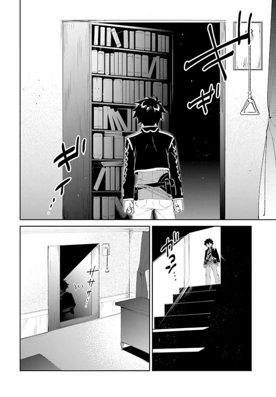 叹息的亡灵好想隐退-最弱猎手的最强队伍养成术- 第07话 第6页