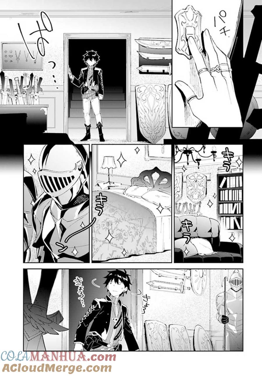 叹息的亡灵好想隐退-最弱猎手的最强队伍养成术- 第07话 第7页