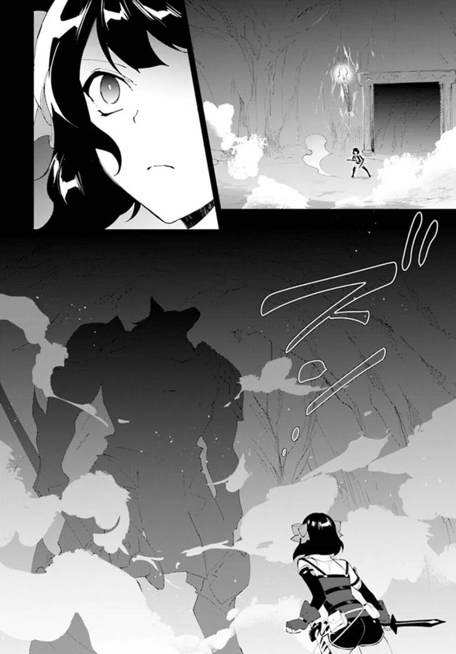 叹息的亡灵好想隐退-最弱猎手的最强队伍养成术- 第08话 第28页
