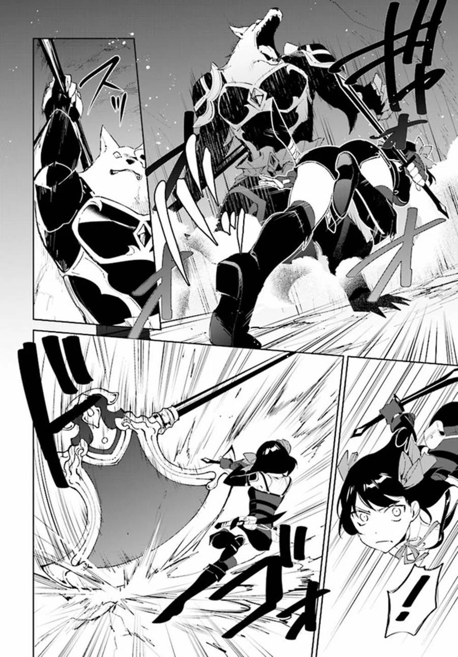 叹息的亡灵好想隐退-最弱猎手的最强队伍养成术- 第08话 第30页