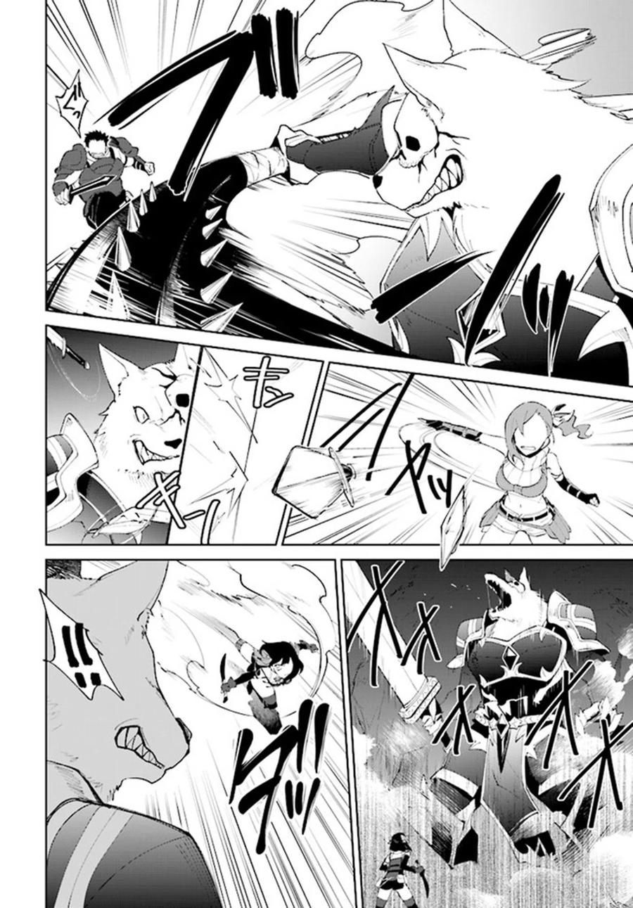 叹息的亡灵好想隐退-最弱猎手的最强队伍养成术- 第09话 第24页