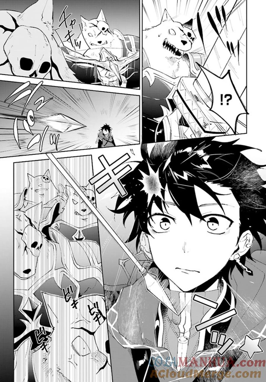 叹息的亡灵好想隐退-最弱猎手的最强队伍养成术- 第10话 第21页