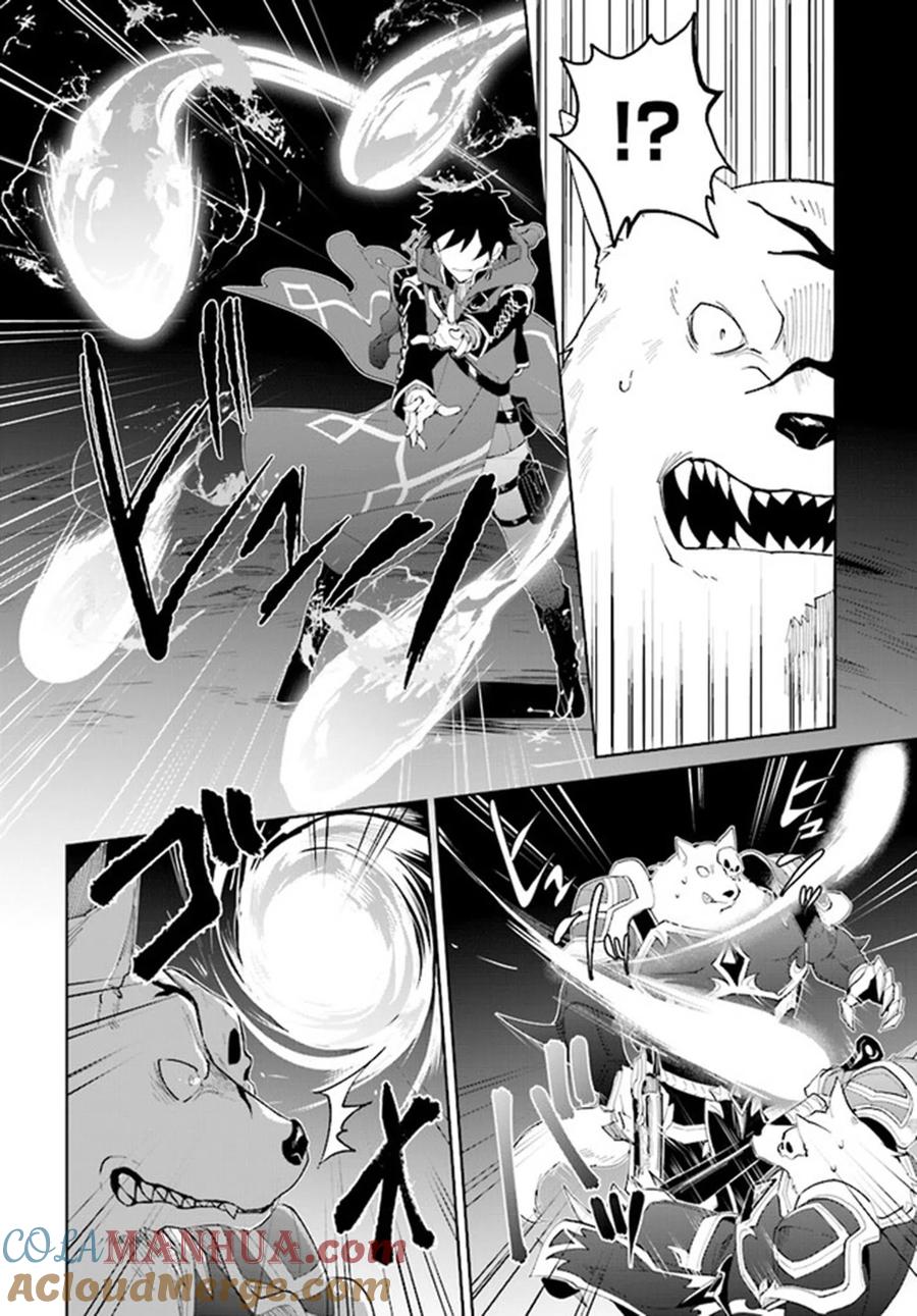 叹息的亡灵好想隐退-最弱猎手的最强队伍养成术- 第11话 第11页