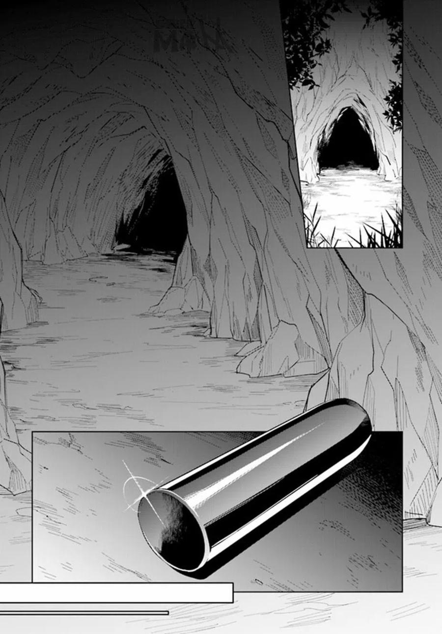 叹息的亡灵好想隐退-最弱猎手的最强队伍养成术- 第14话 第16页
