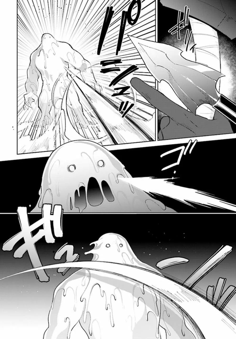 叹息的亡灵好想隐退-最弱猎手的最强队伍养成术- 第24话 第20页
