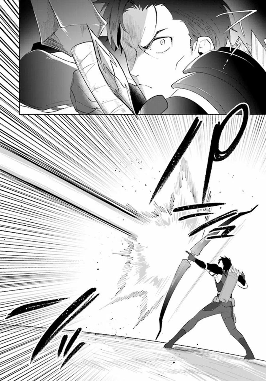 叹息的亡灵好想隐退-最弱猎手的最强队伍养成术- 第24话 第10页