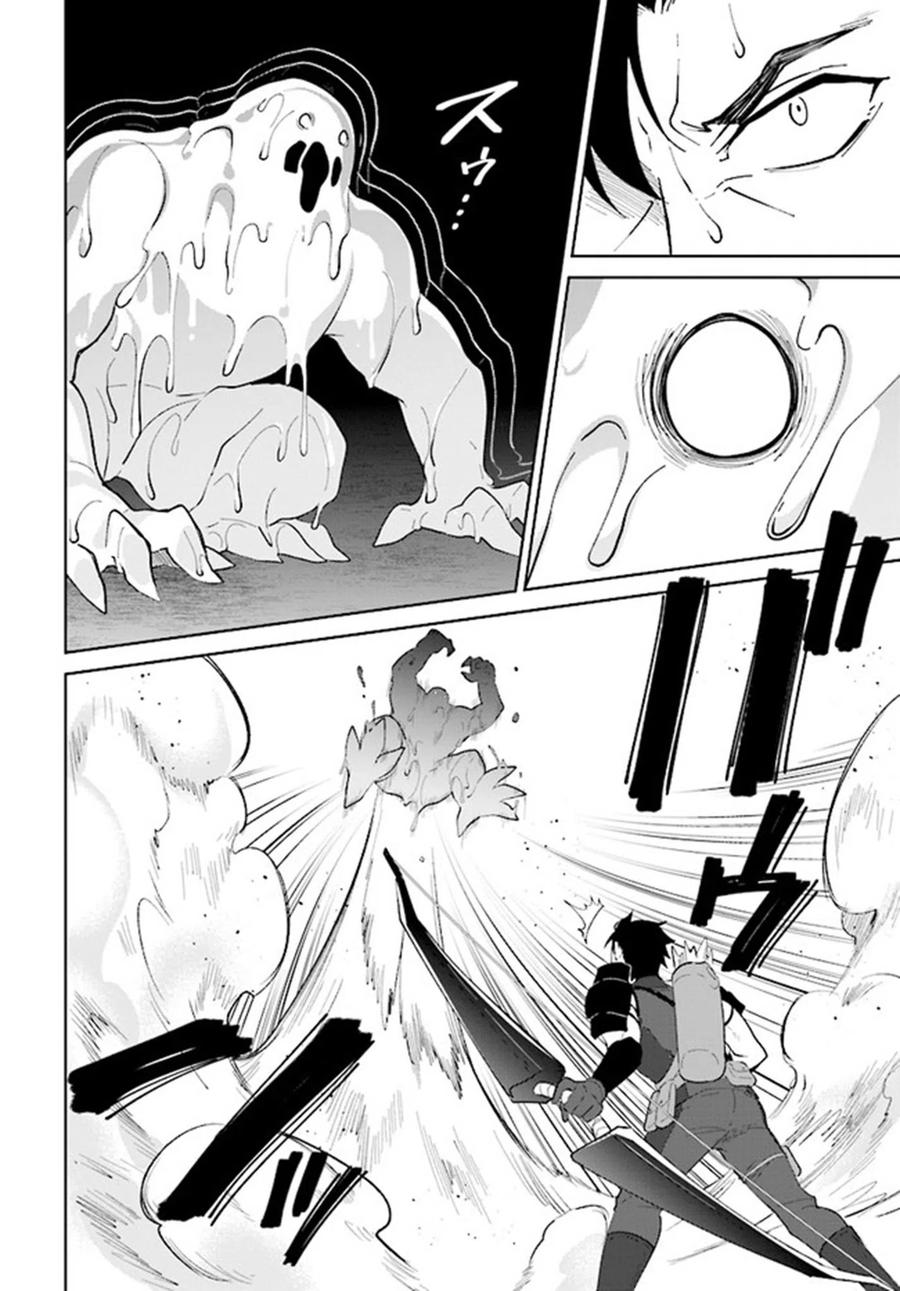 叹息的亡灵好想隐退-最弱猎手的最强队伍养成术- 第25话 第4页