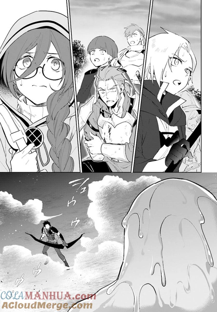 叹息的亡灵好想隐退-最弱猎手的最强队伍养成术- 第25话 第7页