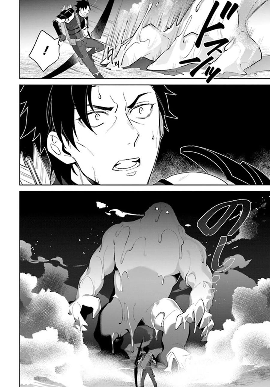 叹息的亡灵好想隐退-最弱猎手的最强队伍养成术- 第25话 第8页