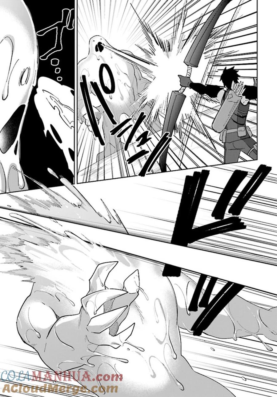 叹息的亡灵好想隐退-最弱猎手的最强队伍养成术- 第25话 第21页