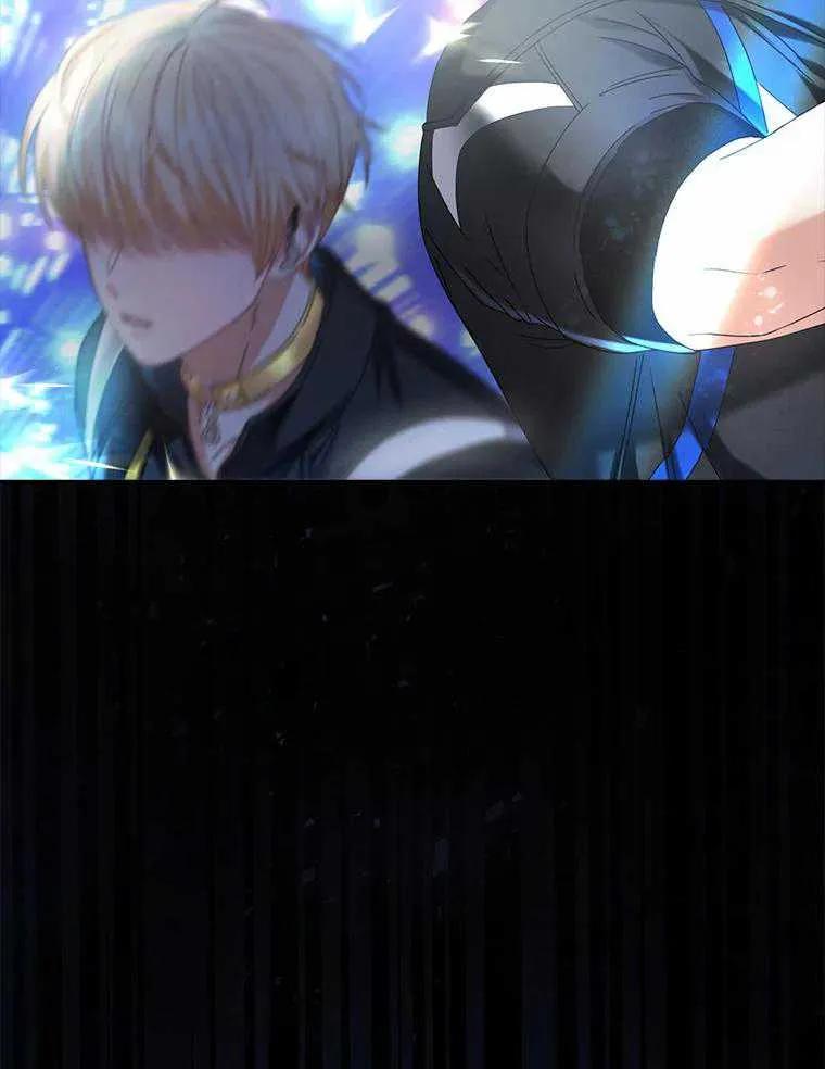 《得了不出道就会死的病》第30话 第78页