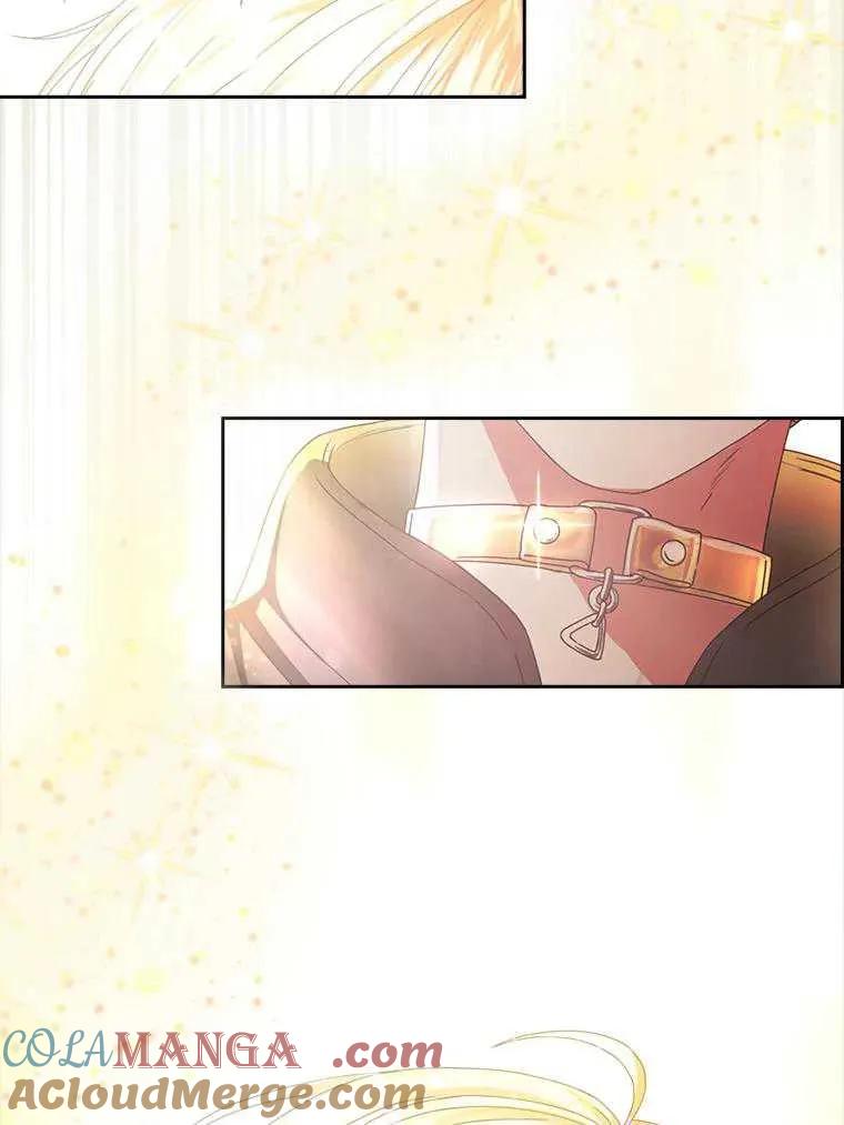 《得了不出道就会死的病》第30话 第85页