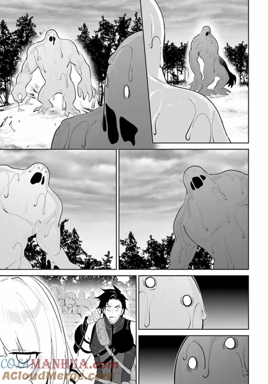 叹息的亡灵好想隐退-最弱猎手的最强队伍养成术- 第27话 第13页