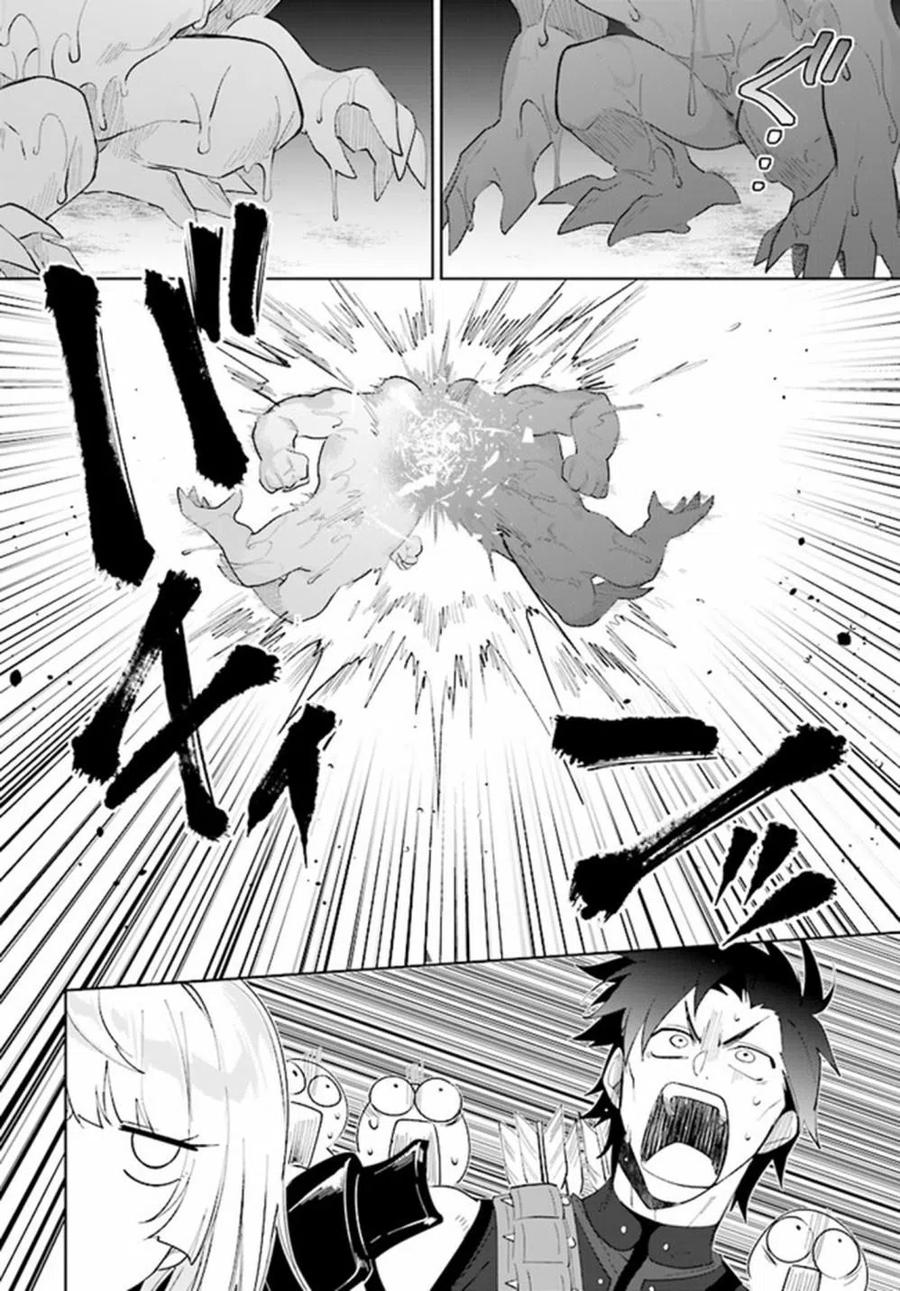 叹息的亡灵好想隐退-最弱猎手的最强队伍养成术- 第27话 第14页