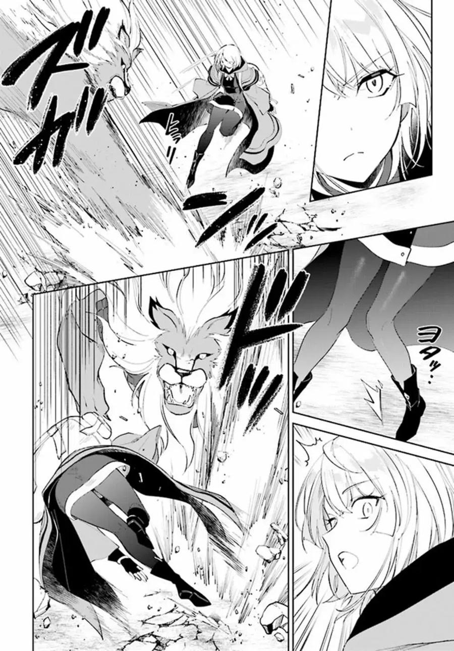 叹息的亡灵好想隐退-最弱猎手的最强队伍养成术- 第29话 第29页