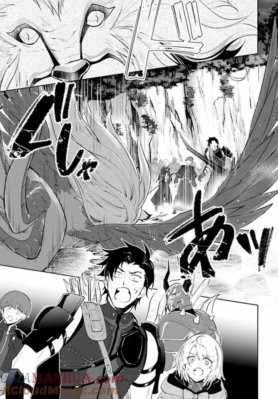 叹息的亡灵好想隐退-最弱猎手的最强队伍养成术- 第29话 第34页