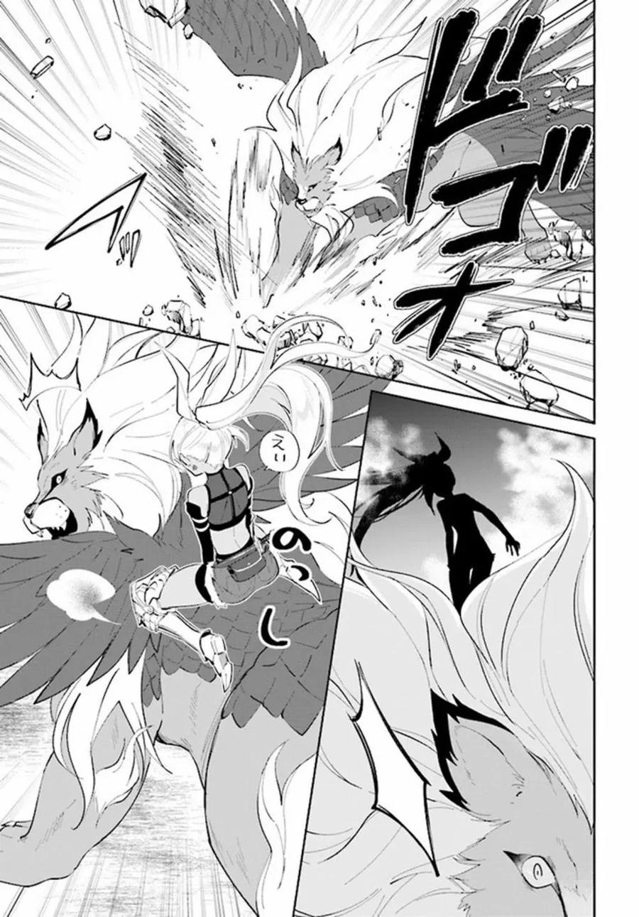 叹息的亡灵好想隐退-最弱猎手的最强队伍养成术- 第30话 第8页