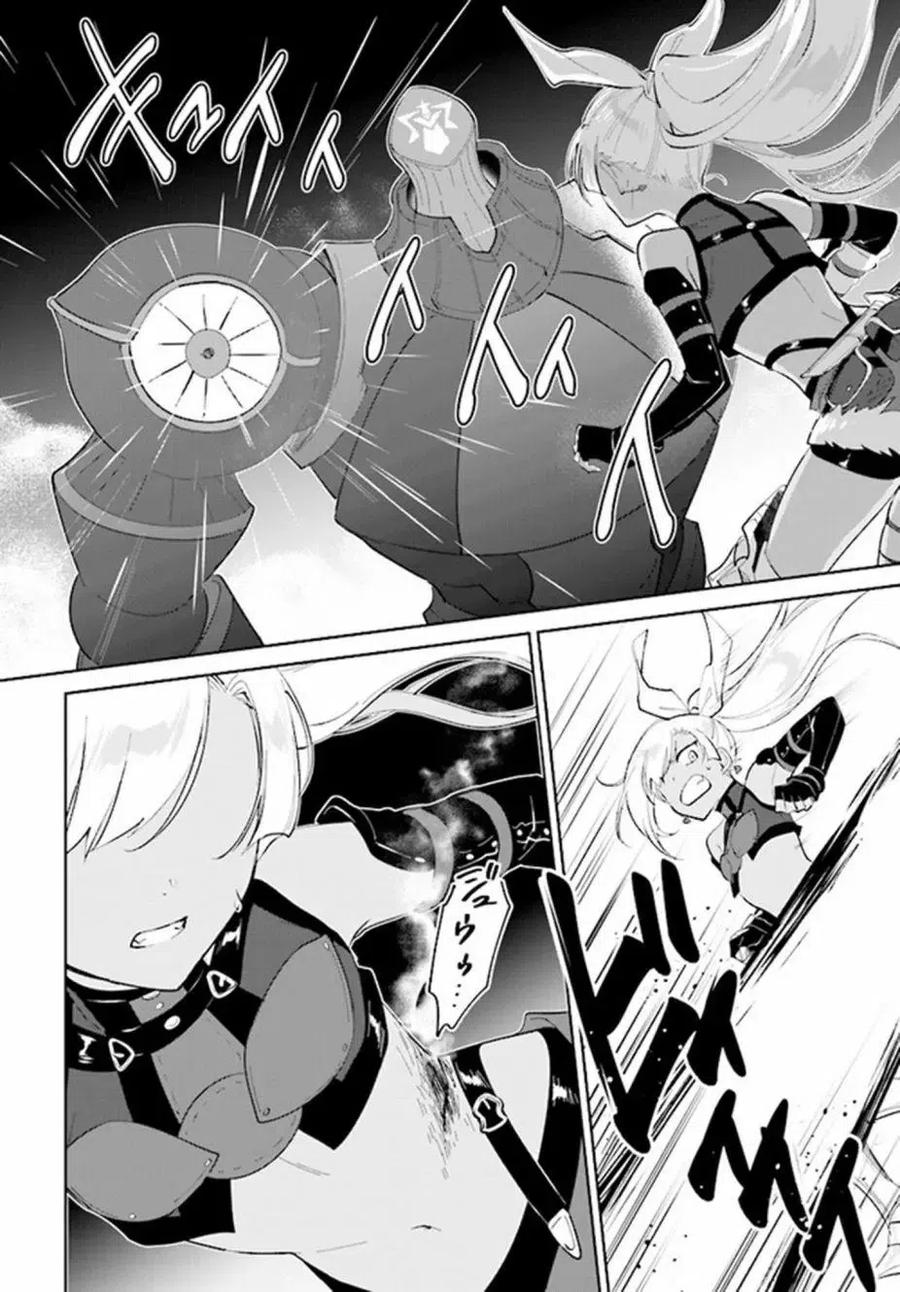 叹息的亡灵好想隐退-最弱猎手的最强队伍养成术- 第31话 第4页