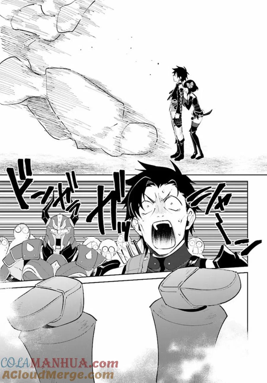 叹息的亡灵好想隐退-最弱猎手的最强队伍养成术- 第31话 第25页