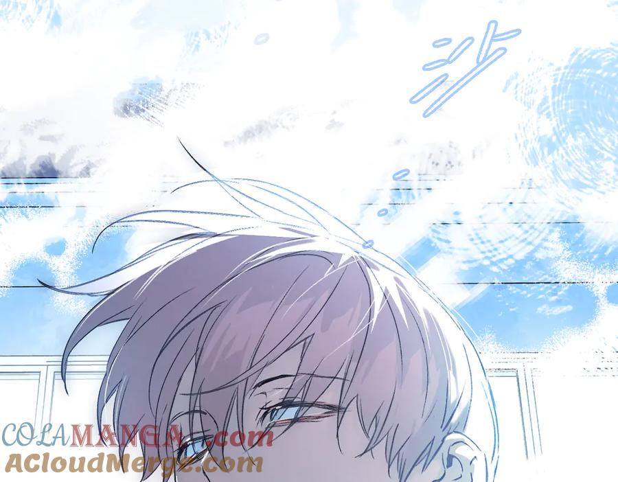 《恶之环》32-优势？劣势？（下） 第193页