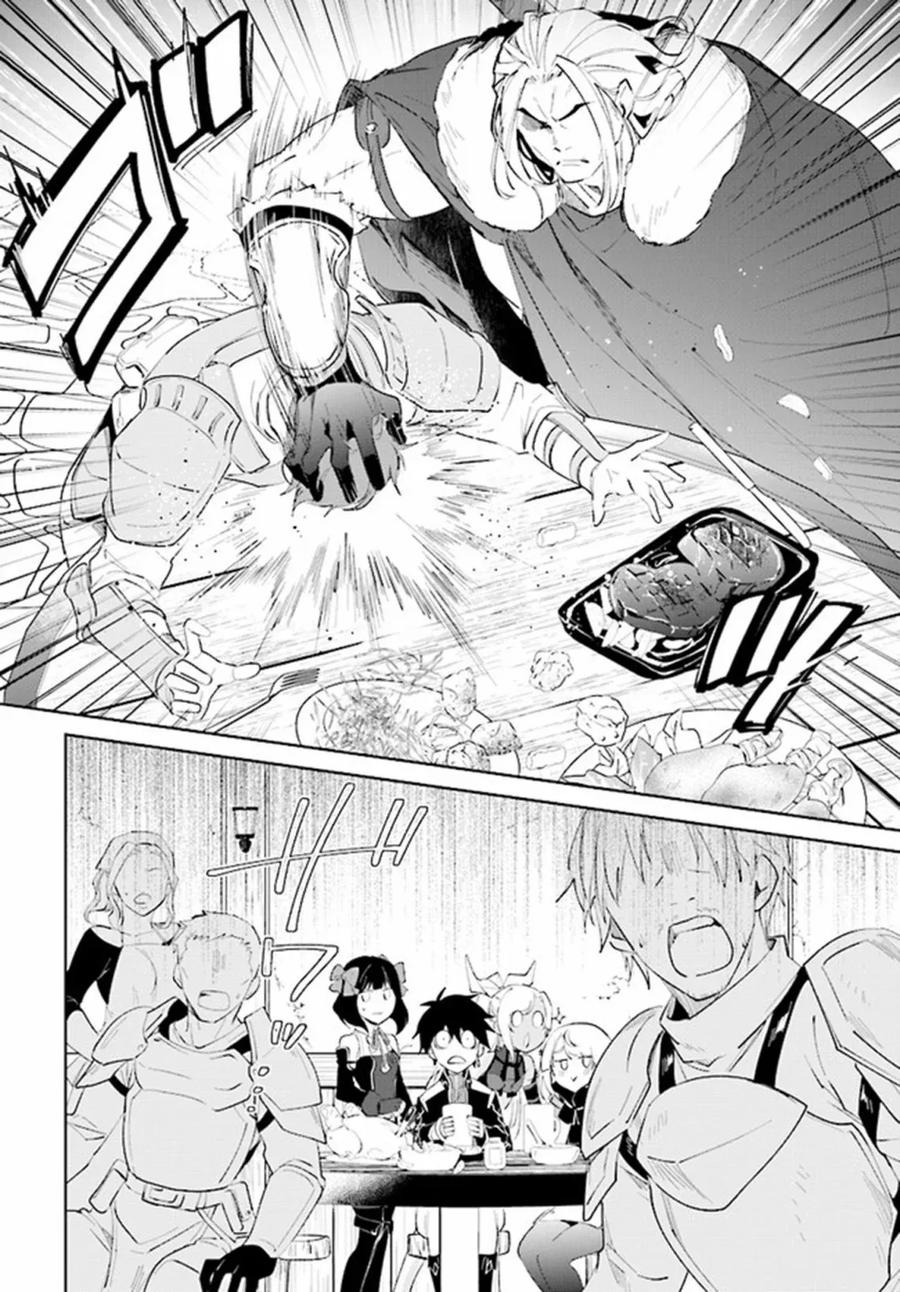 叹息的亡灵好想隐退-最弱猎手的最强队伍养成术- 第41话 第6页